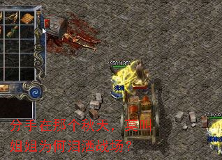 �������Ǹ����죬Ī�н��Ϊ������ս����