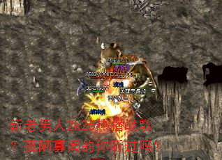 ��������2k25�Ȳ�ս�裿��ª���ŵ���������