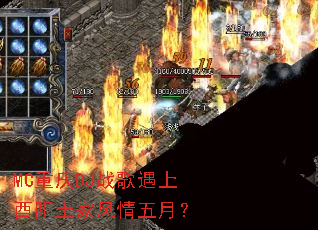 MC����DJս�������������ҷ������£�