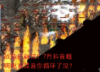 ս���Ѿ�λ��7�¶������˵���������ѭ����û��