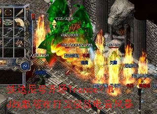 ������ſ���Trance��DJս���㲼���켫�µ����籩