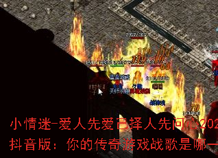 С����-�����Ȱ�������������2025�����棺��Ĵ�����Ϸս������һ�ף�