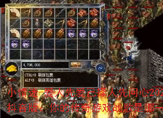 С����-�����Ȱ�������������2025�����棺��Ĵ�����Ϸս������һ�ף�