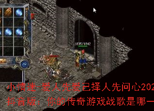 С����-�����Ȱ�������������2025�����棺��Ĵ�����Ϸս������һ�ף�