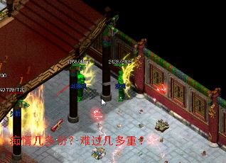 ���鼸��ݣ��ѹ������أ�