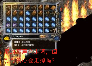 �῵�������ߵ����������Ļ��ߵ���