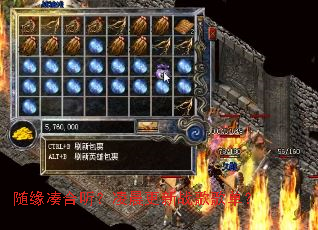 ��Ե�պ������賿����ս��赥��