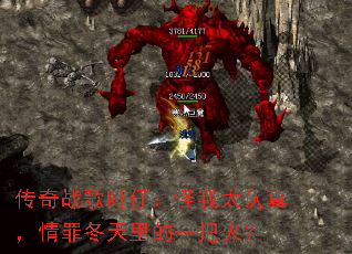 ����ս��Ҷ�У�����̫���棬���ﶬ�����һ�ѻ�