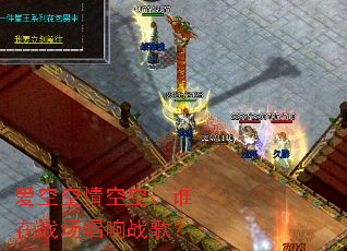���տ���տգ�˭��ս������ս�裿