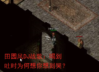 ��԰��DJս�裺�ȵ���ʱΪ�������뵽�ޣ�