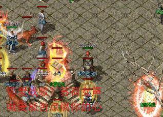 ����ս�裿�պ�Ů�������ܷ��ȼ�����