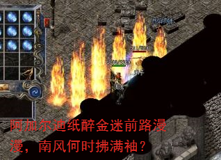 ���Ӷ���ֽ������ǰ·�������Ϸ��ʱ�����䣿