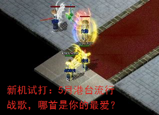 �»��Դ�5�¸�̨����ս�裬������������