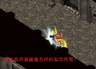 �ҵĸ�������������ľ������棿