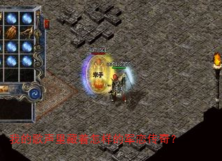 �ҵĸ�������������ľ������棿