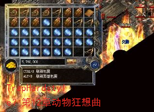 TrapHardstyle����12�¶��������