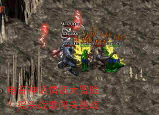 �������黰��ð�գ�ҡͷս�贳����ս