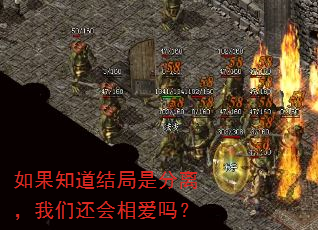 ���֪������Ƿ��룬���ǻ����మ��