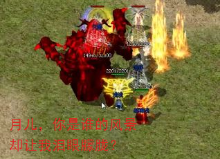 �¶�������˭�ķ羰ȴ�����������ʣ�