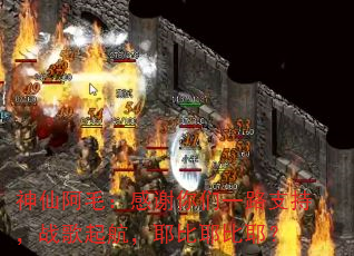 ���ɰ�ë����л����һ·֧�֣�ս���𺽣�Ү��Ү��Ү��