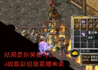 �������޶����ԣ�DJս�����������Ϯ