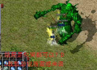 �������޶����ԣ�DJս�����������Ϯ