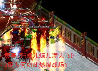 ����ʫ-�������������DJ��Ϊ�����ȼ��ս����