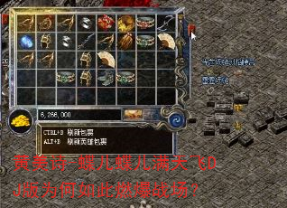 ����ʫ-�������������DJ��Ϊ�����ȼ��ս����