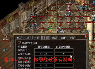 �ͼ�DJά�٣����ս�蹻������