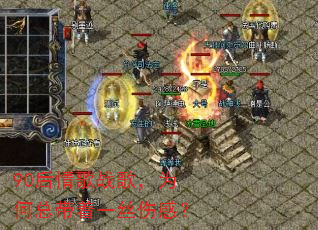 90�����ս�裬Ϊ���ܴ���һ˿�˸У�