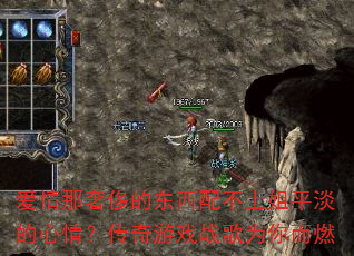 �������ݳ޵Ķ����䲻�Ͻ�ƽ�������飿������Ϸս��Ϊ���ȼ