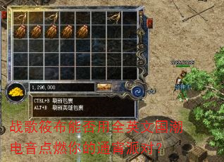 ս���㲼�ܷ���ȫӢ�Ĺ���������ȼ���ͨ���ɶԣ�