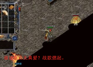 ˭˵ҹ�����氮��ս��ȼ��