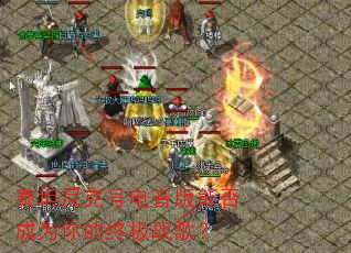 ̩̹��˺ŵ������ܷ��Ϊ����ռ�ս�裿