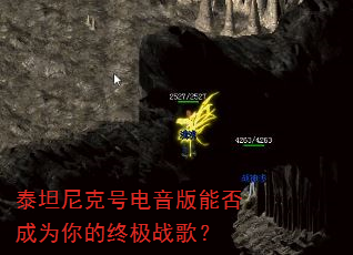 ̩̹��˺ŵ������ܷ��Ϊ����ռ�ս�裿