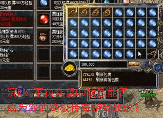 ��kk-��������DJս���ܷ��Ϊ����ռ�������Ϸս�裿
