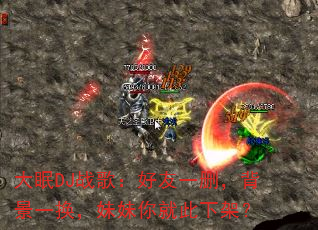 ����DJս�裺����һɾ������һ����������ʹ��¼ܣ�