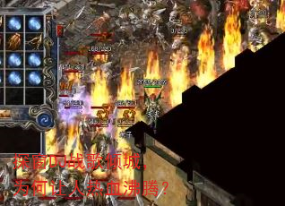 ̽��DJս����ǣ�Ϊ��������Ѫ���ڣ�