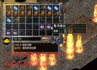 С�������˸��˹��ܷ��Ϊ���ս�裿