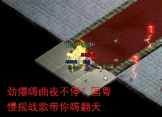 ��������ҹ��ͣ��������ҡս������˷���