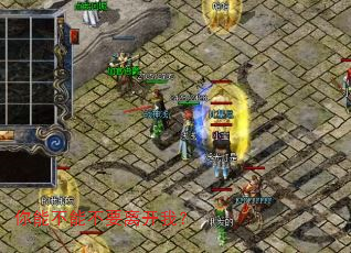 ���ܲ��ܲ�Ҫ�뿪�ң�