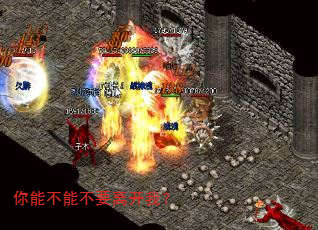 ���ܲ��ܲ�Ҫ�뿪�ң�