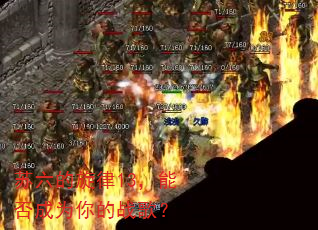 ����������13���ܷ��Ϊ���ս�裿