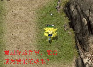 ����������£��ܷ��Ϊ���ǵ�ս�裿