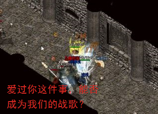 ����������£��ܷ��Ϊ���ǵ�ս�裿