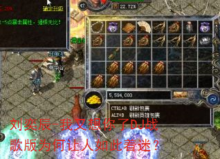 ���ȳ�-����������DJս���Ϊ������������ԣ�