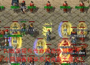 DJս���㲼���澫ѡ�Ȳ������й���������ϵ�кϼ�����ͣ�