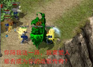 ��������һ·����į�����ܷ��Ϊ���ս�贫�棿