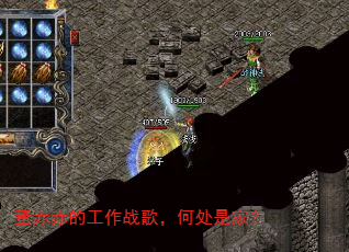 �����Ĺ���ս�裬�δ��Ǽң�