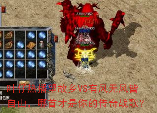 Ҷ���Ȳ�������VS�з��޷�����ɣ����ײ�����Ĵ���ս�裿